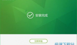 测试视频下载,畅快流畅，一触即达