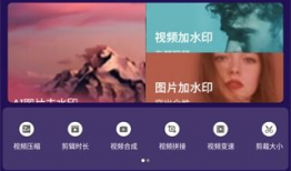 中视频,内容创新与传播新趋势